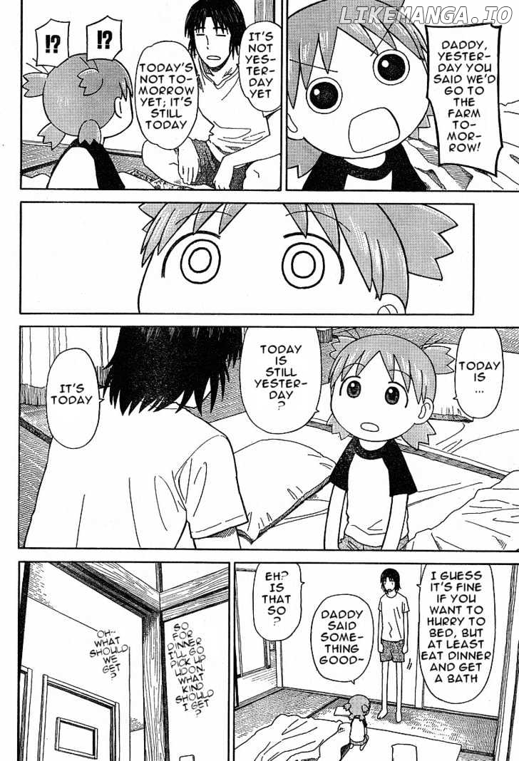 Yotsubato! - Manga chapter 47 - page 4
