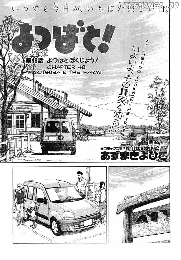 Yotsubato! - Manga chapter 48 - page 1