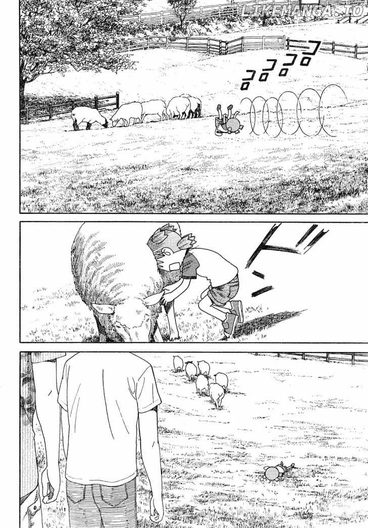 Yotsubato! - Manga chapter 48 - page 7