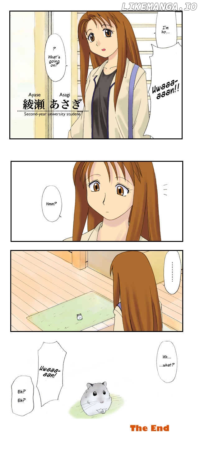 Yotsubato! - Manga chapter 0.2 - page 13