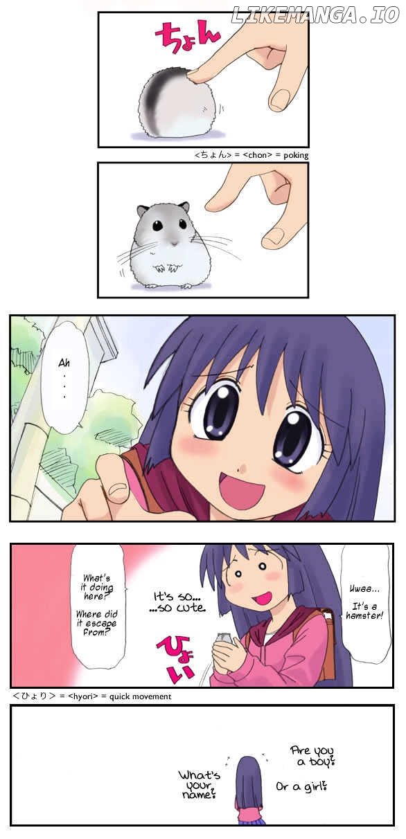 Yotsubato! - Manga chapter 0.2 - page 3