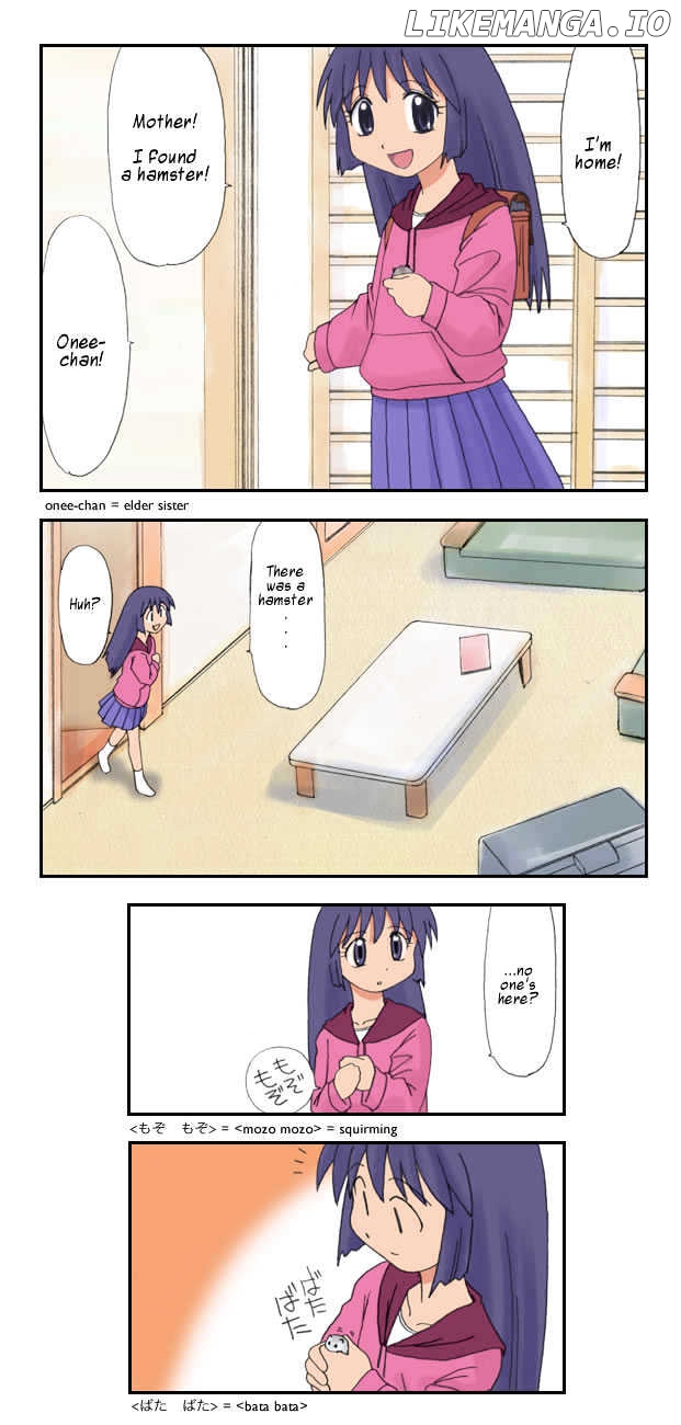 Yotsubato! - Manga chapter 0.2 - page 4