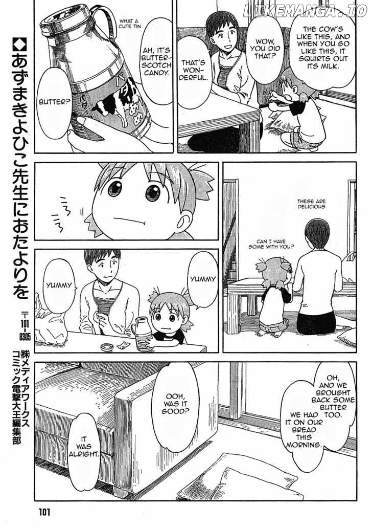 Yotsubato! - Manga chapter 49 - page 14