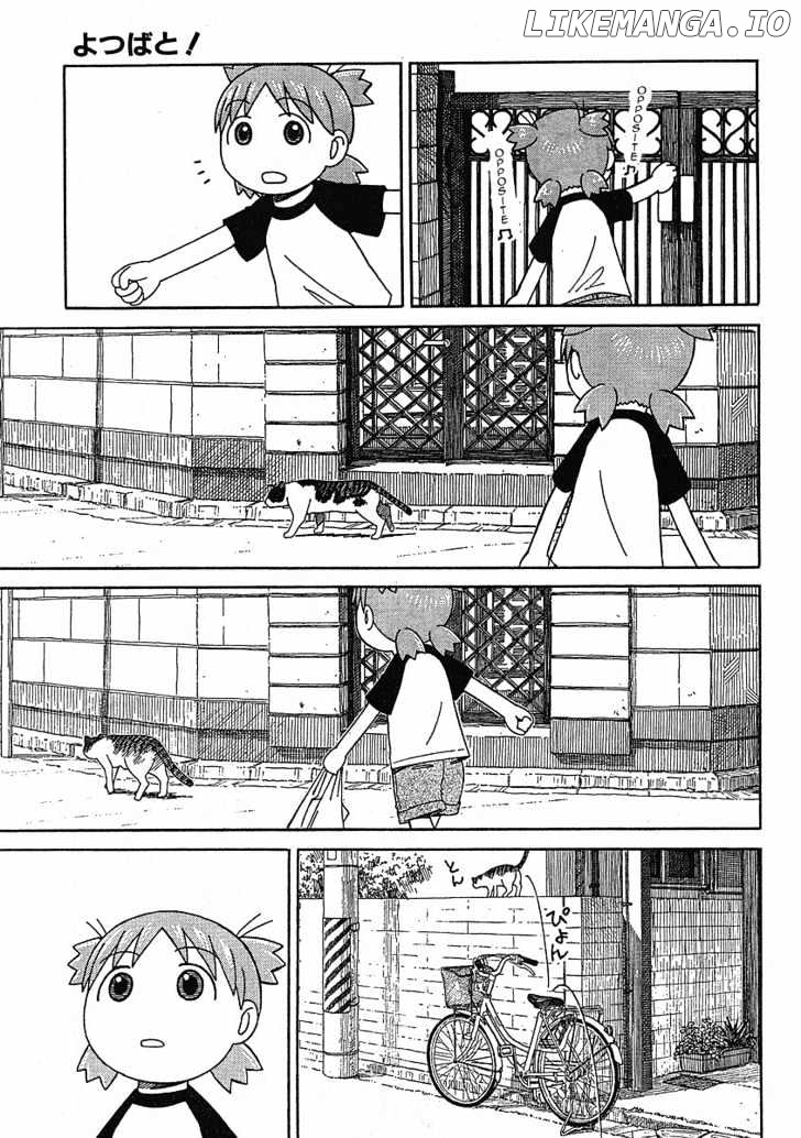 Yotsubato! - Manga chapter 49 - page 16