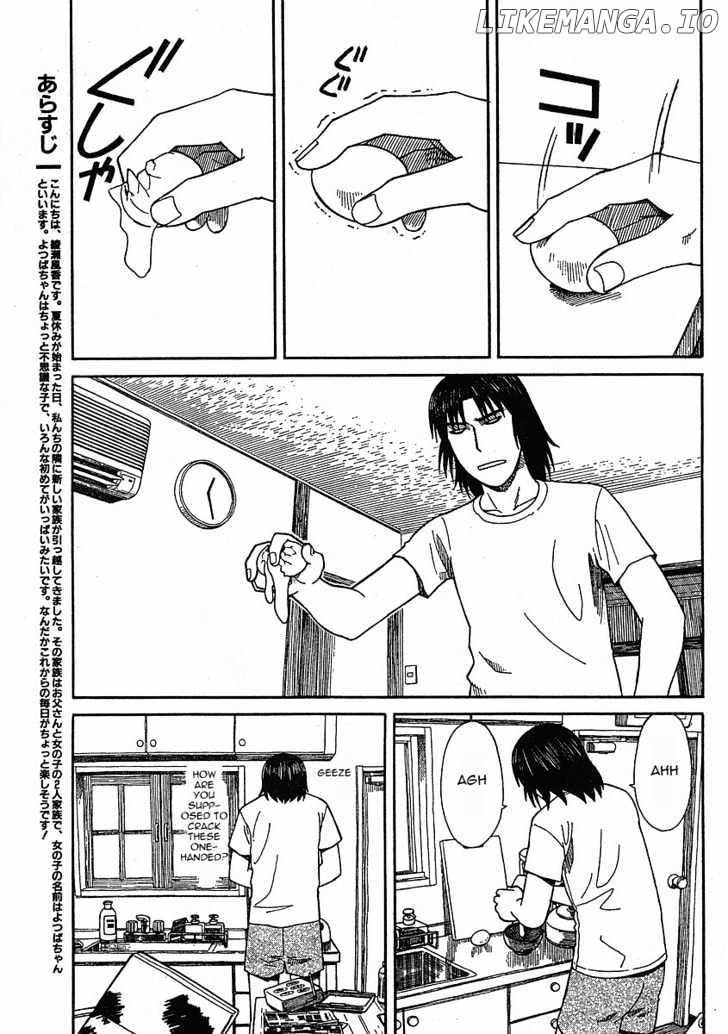 Yotsubato! - Manga chapter 49 - page 2