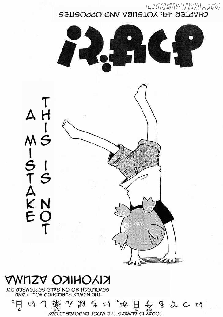Yotsubato! - Manga chapter 49 - page 5