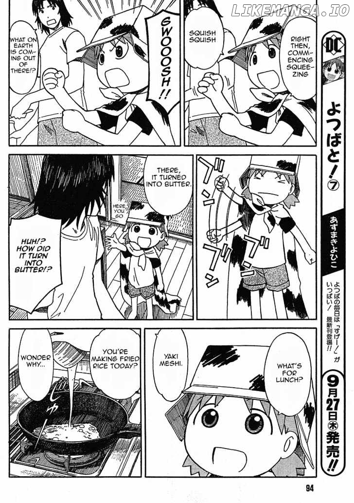 Yotsubato! - Manga chapter 49 - page 7