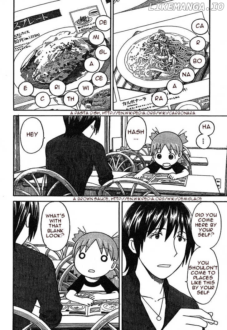 Yotsubato! - Manga chapter 50 - page 14