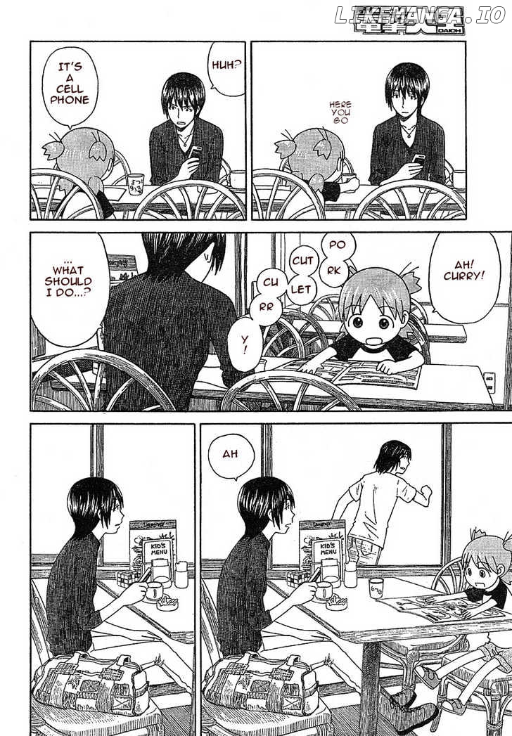 Yotsubato! - Manga chapter 50 - page 16