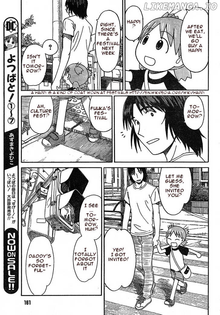 Yotsubato! - Manga chapter 50 - page 9
