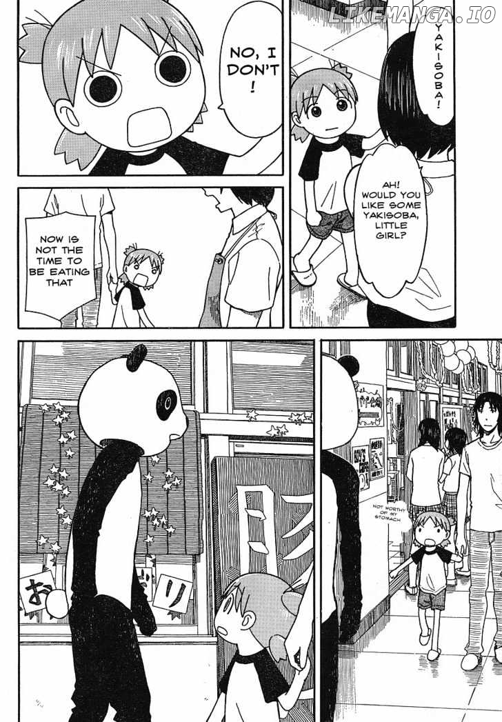 Yotsubato! - Manga chapter 51 - page 10