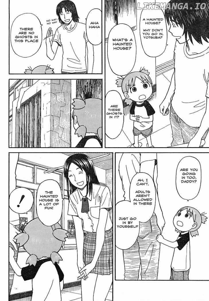 Yotsubato! - Manga chapter 51 - page 14
