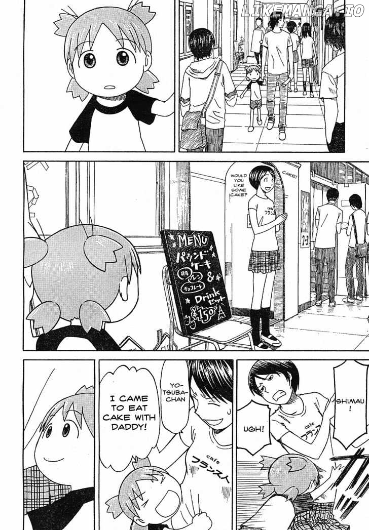 Yotsubato! - Manga chapter 51 - page 18
