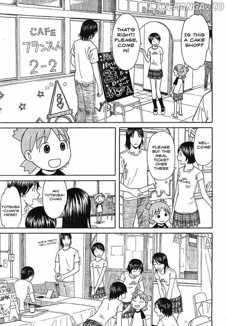 Yotsubato! - Manga chapter 51 - page 19