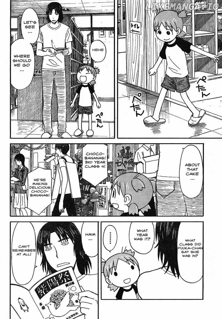 Yotsubato! - Manga chapter 51 - page 8