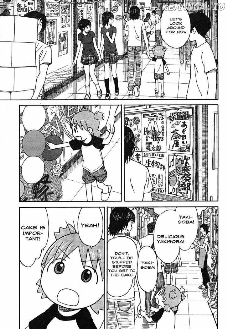 Yotsubato! - Manga chapter 51 - page 9