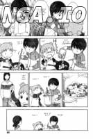 Yotsubato! - Manga chapter 81.3 - page 9