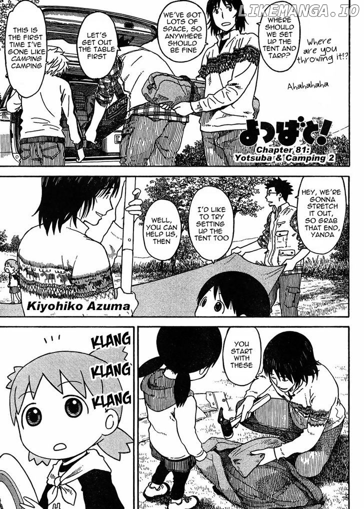 Yotsubato! - Manga chapter 81.2 - page 1