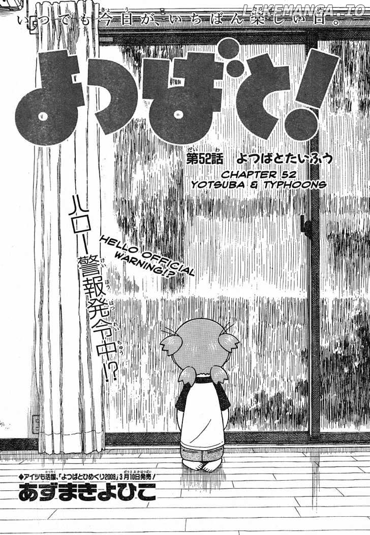 Yotsubato! - Manga chapter 52 - page 2