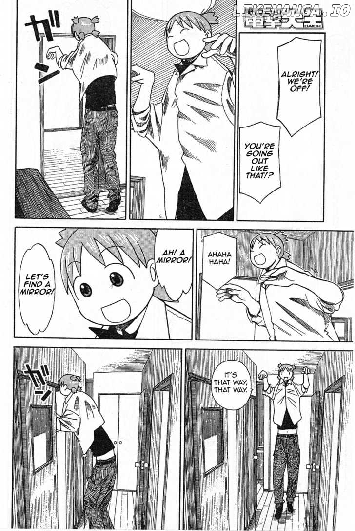 Yotsubato! - Manga chapter 53 - page 16