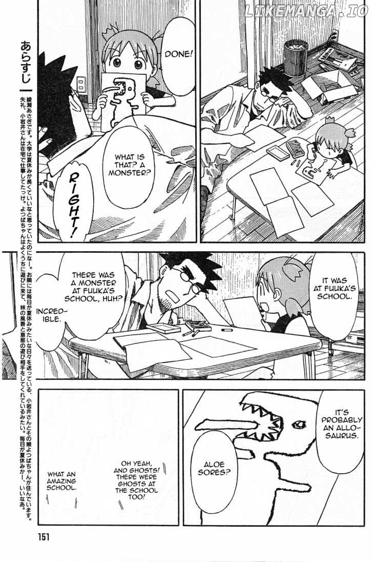 Yotsubato! - Manga chapter 53 - page 5