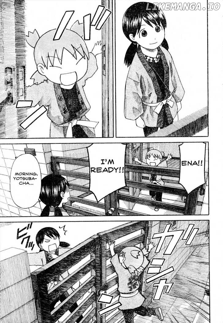 Yotsubato! - Manga chapter 54.1 - page 1