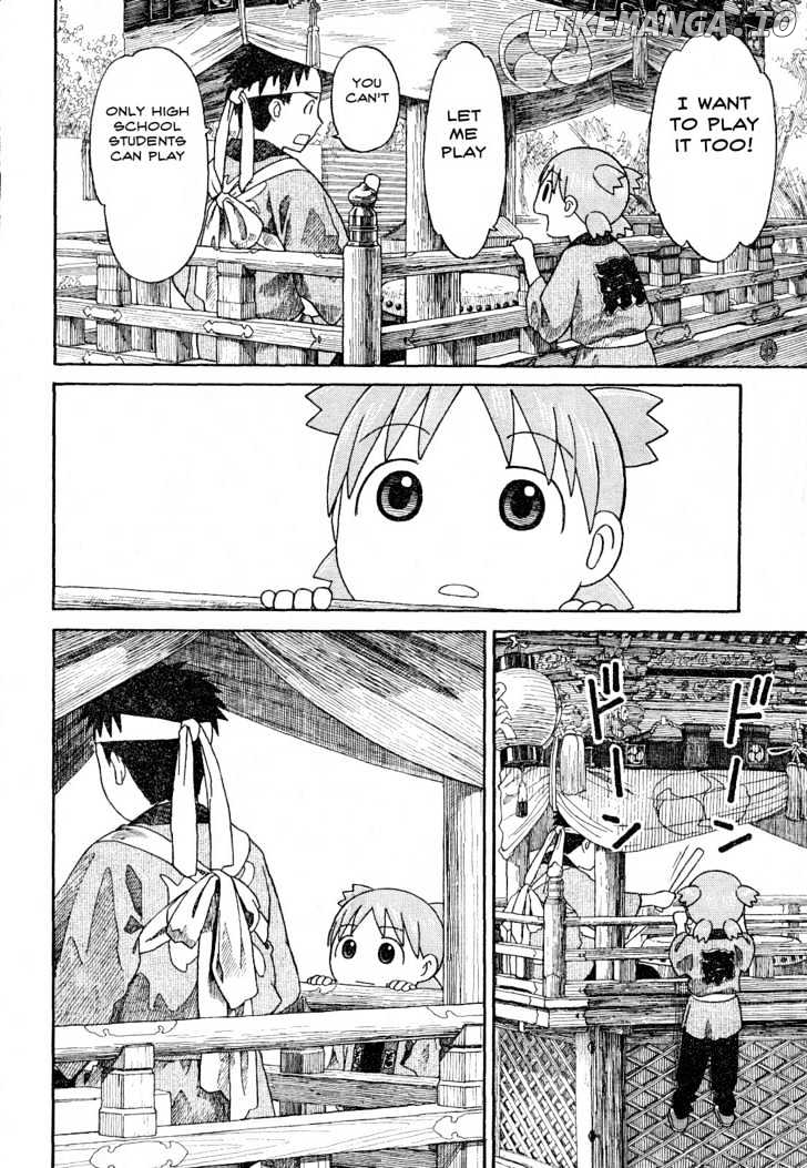 Yotsubato! - Manga chapter 54.1 - page 10