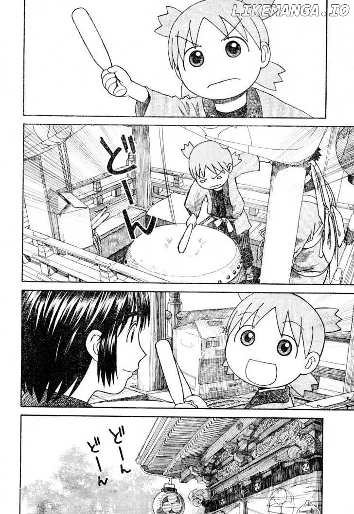 Yotsubato! - Manga chapter 54.1 - page 12