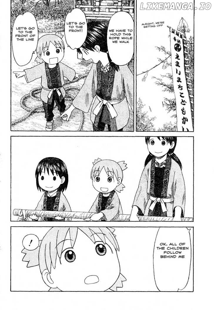 Yotsubato! - Manga chapter 54.1 - page 16