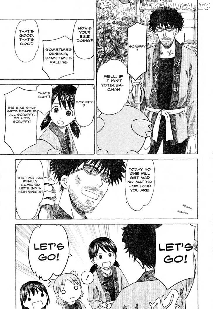 Yotsubato! - Manga chapter 54.1 - page 17