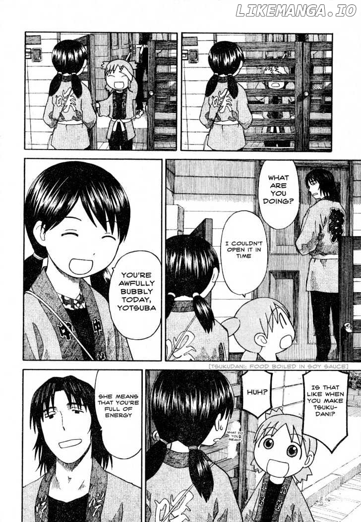 Yotsubato! - Manga chapter 54.1 - page 2