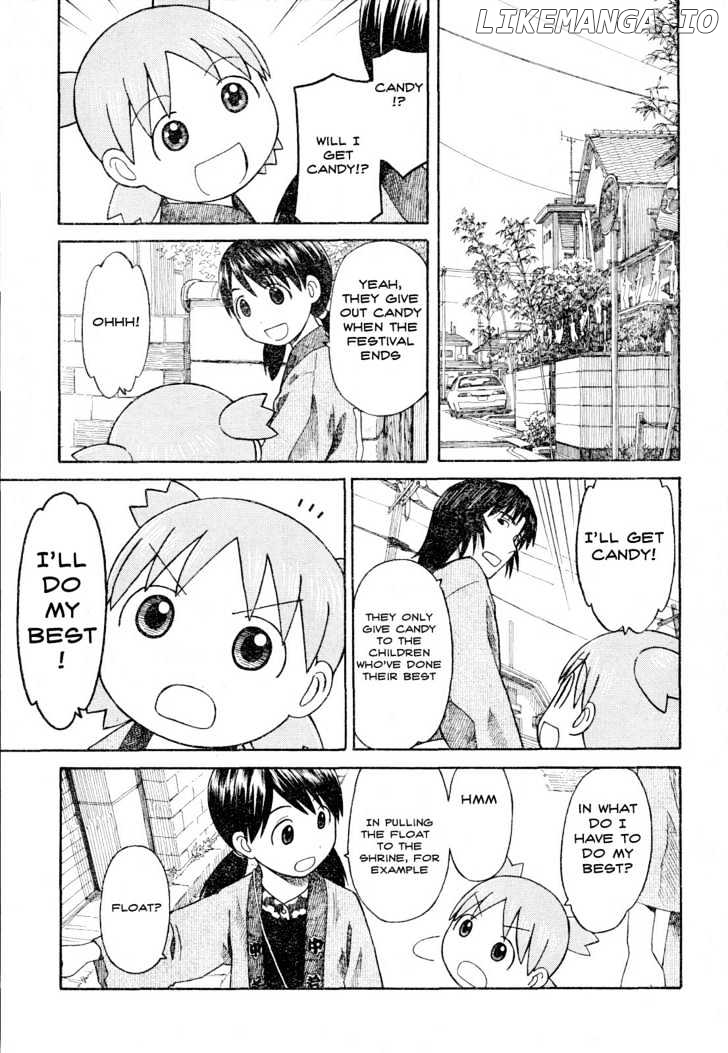Yotsubato! - Manga chapter 54.1 - page 5