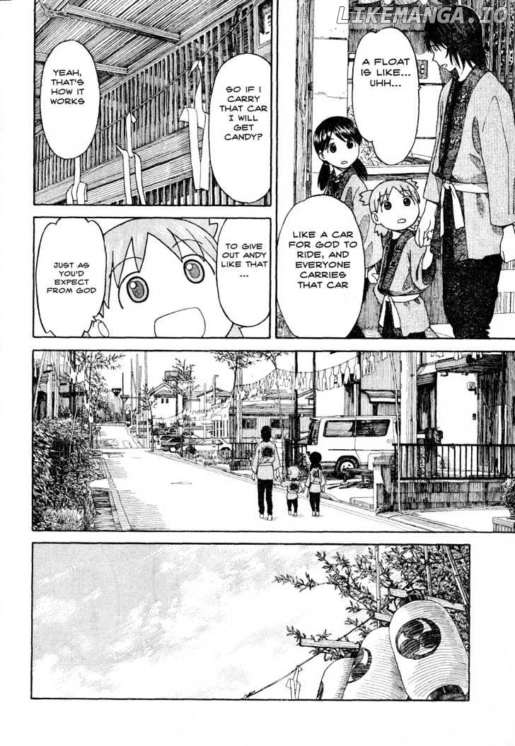 Yotsubato! - Manga chapter 54.1 - page 6