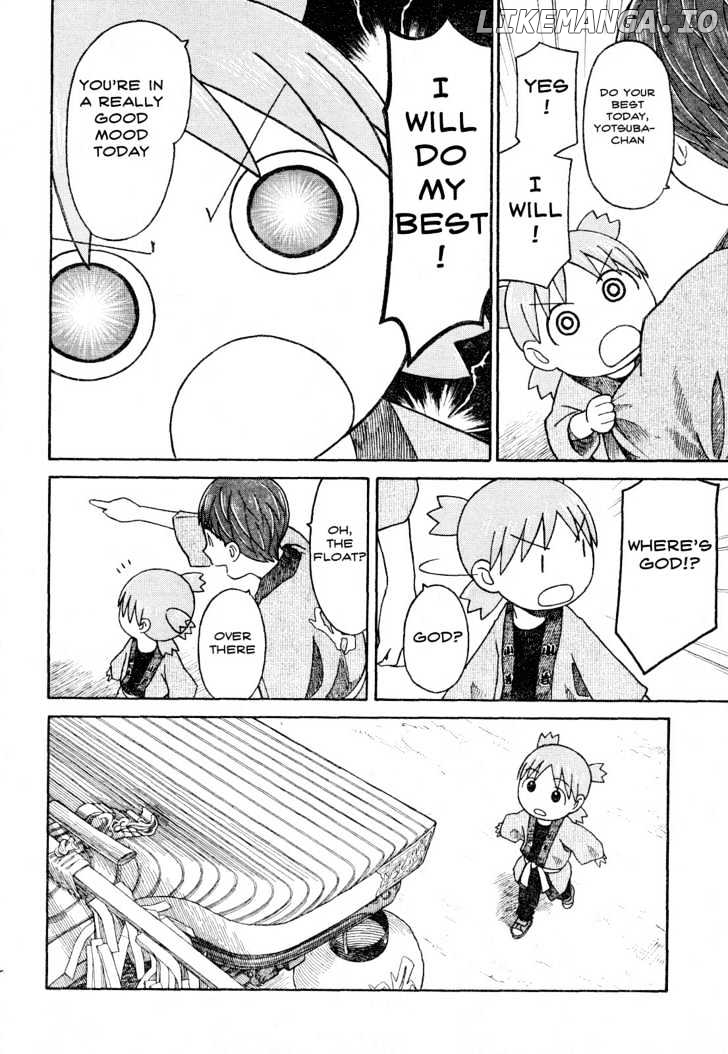 Yotsubato! - Manga chapter 54.1 - page 8