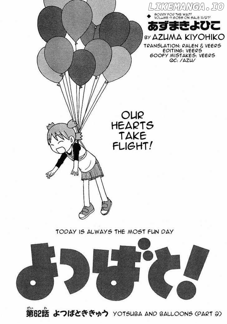 Yotsubato! - Manga chapter 62 - page 1