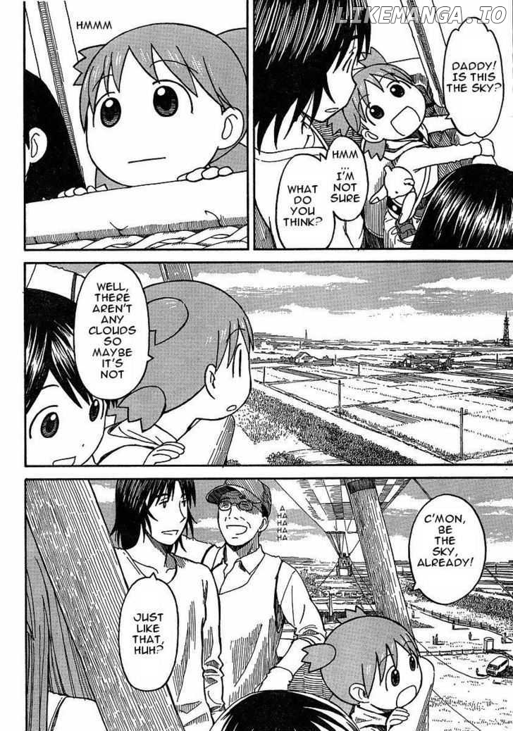 Yotsubato! - Manga chapter 62 - page 12