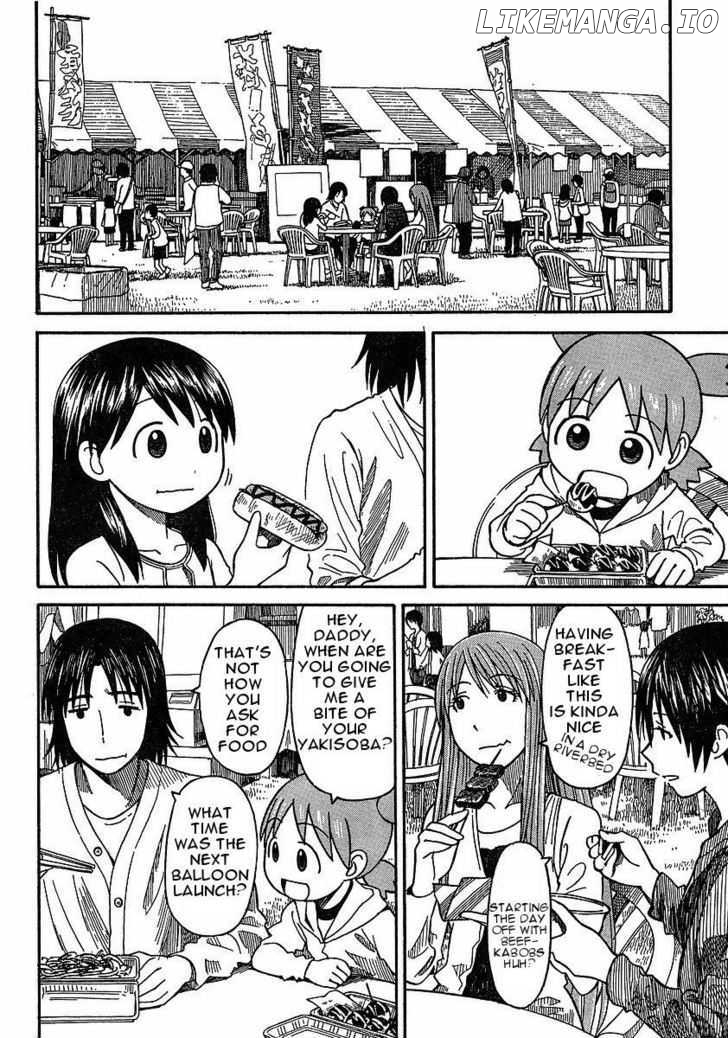 Yotsubato! - Manga chapter 62 - page 2