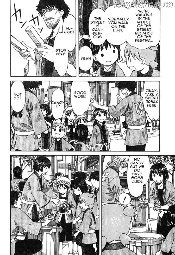 Yotsubato! - Manga chapter 54.2 - page 10