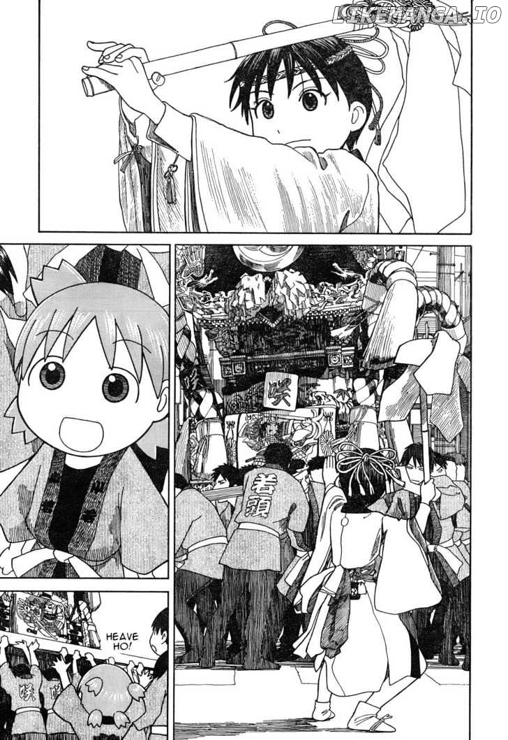 Yotsubato! - Manga chapter 54.2 - page 19