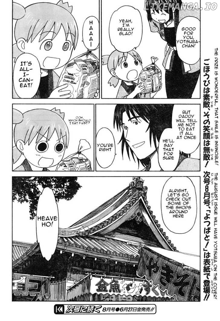 Yotsubato! - Manga chapter 54.2 - page 30