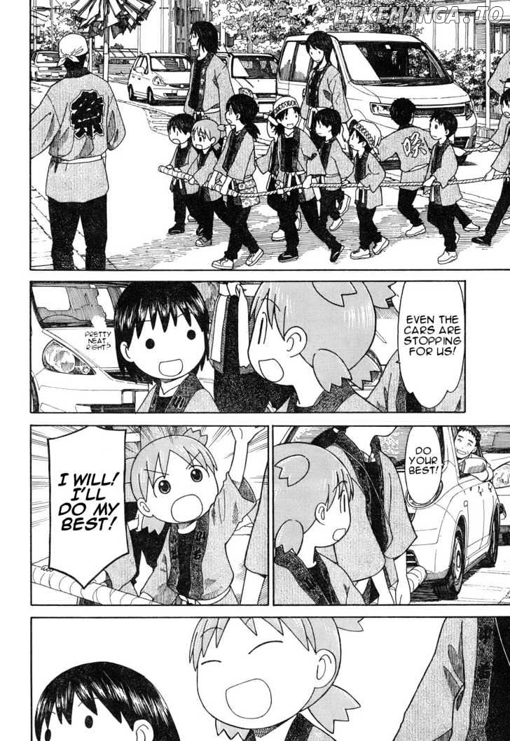 Yotsubato! - Manga chapter 54.2 - page 4