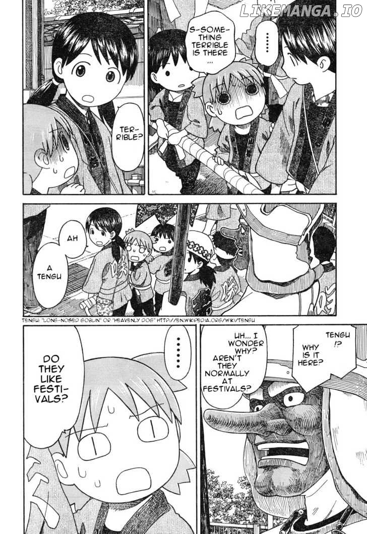 Yotsubato! - Manga chapter 54.2 - page 6