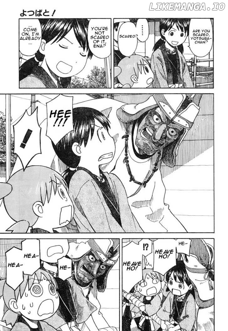 Yotsubato! - Manga chapter 54.2 - page 7