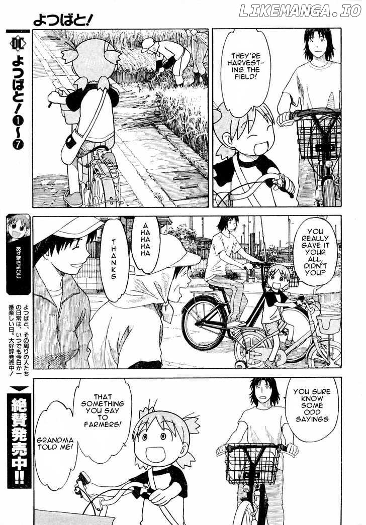 Yotsubato! - Manga chapter 55 - page 9