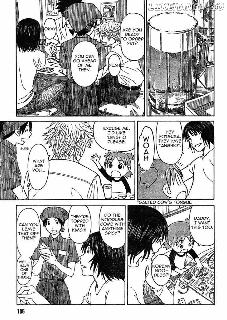 Yotsubato! - Manga chapter 59 - page 15
