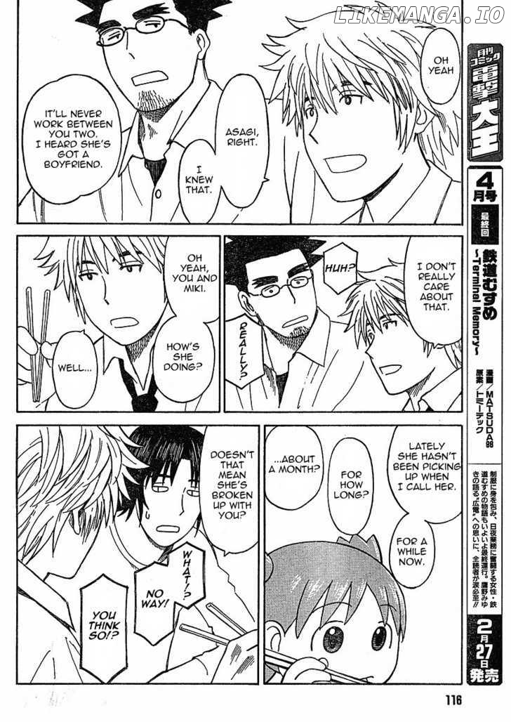 Yotsubato! - Manga chapter 59 - page 26