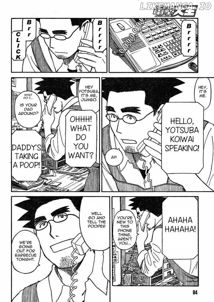 Yotsubato! - Manga chapter 59 - page 4