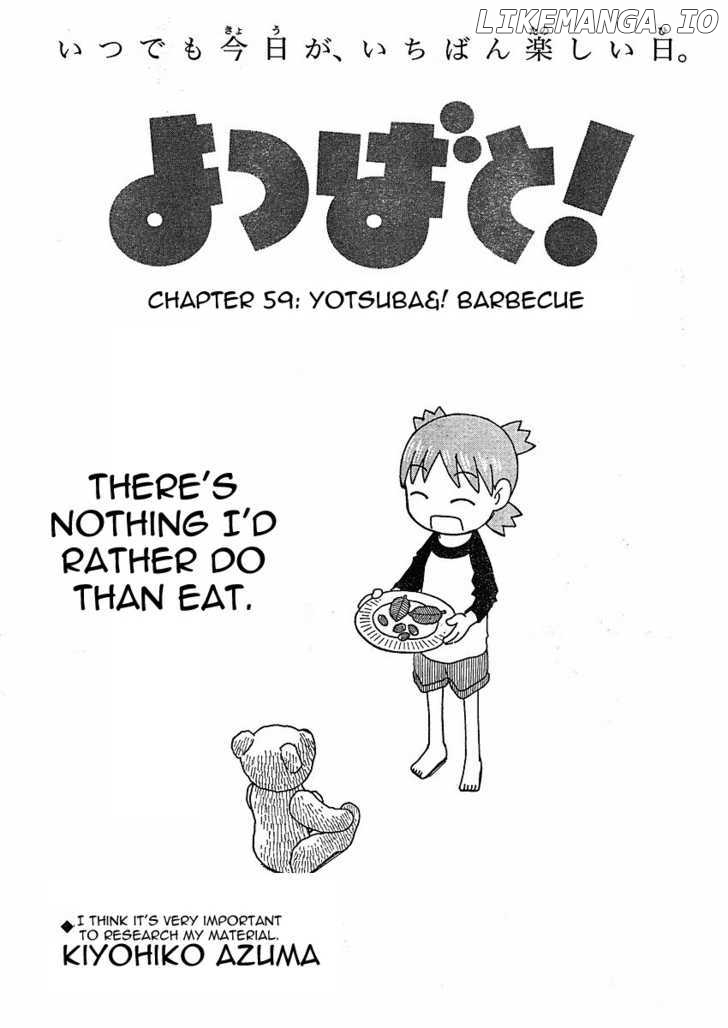 Yotsubato! - Manga chapter 59 - page 5