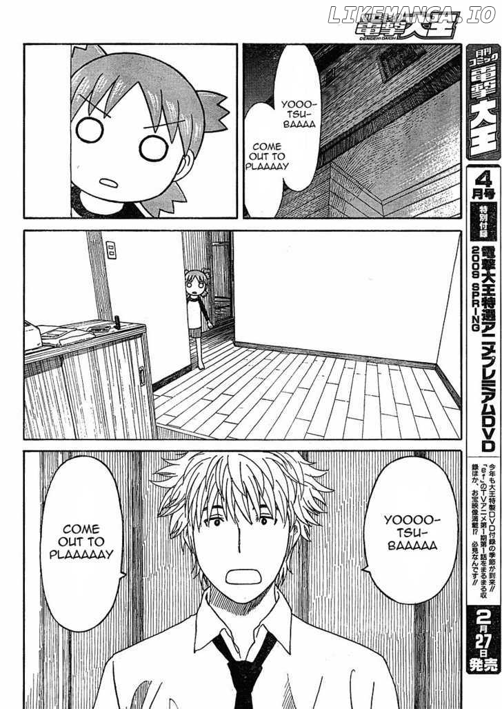 Yotsubato! - Manga chapter 59 - page 6