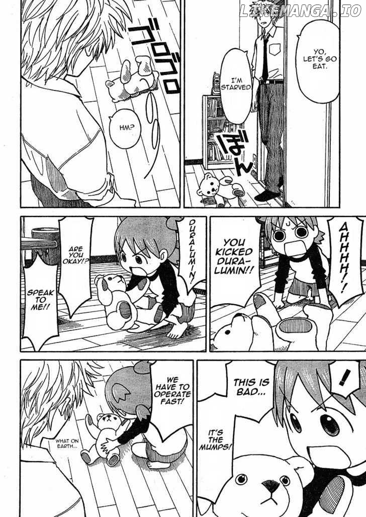 Yotsubato! - Manga chapter 59 - page 8